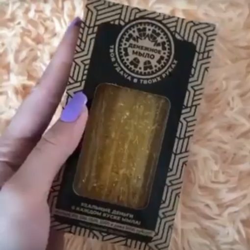 Третий отзыв на мыло с денежной купюрой внутри