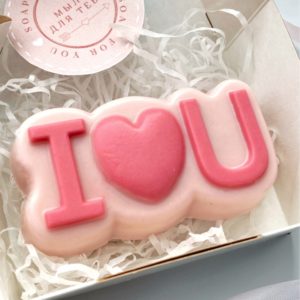 Мыло "Love is" с пожеланием внутри для самых любимых и близких людей